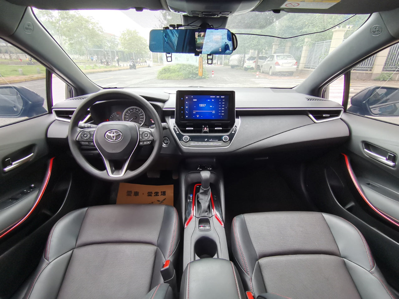 Toyota Corolla 2022 185T CVT Sport