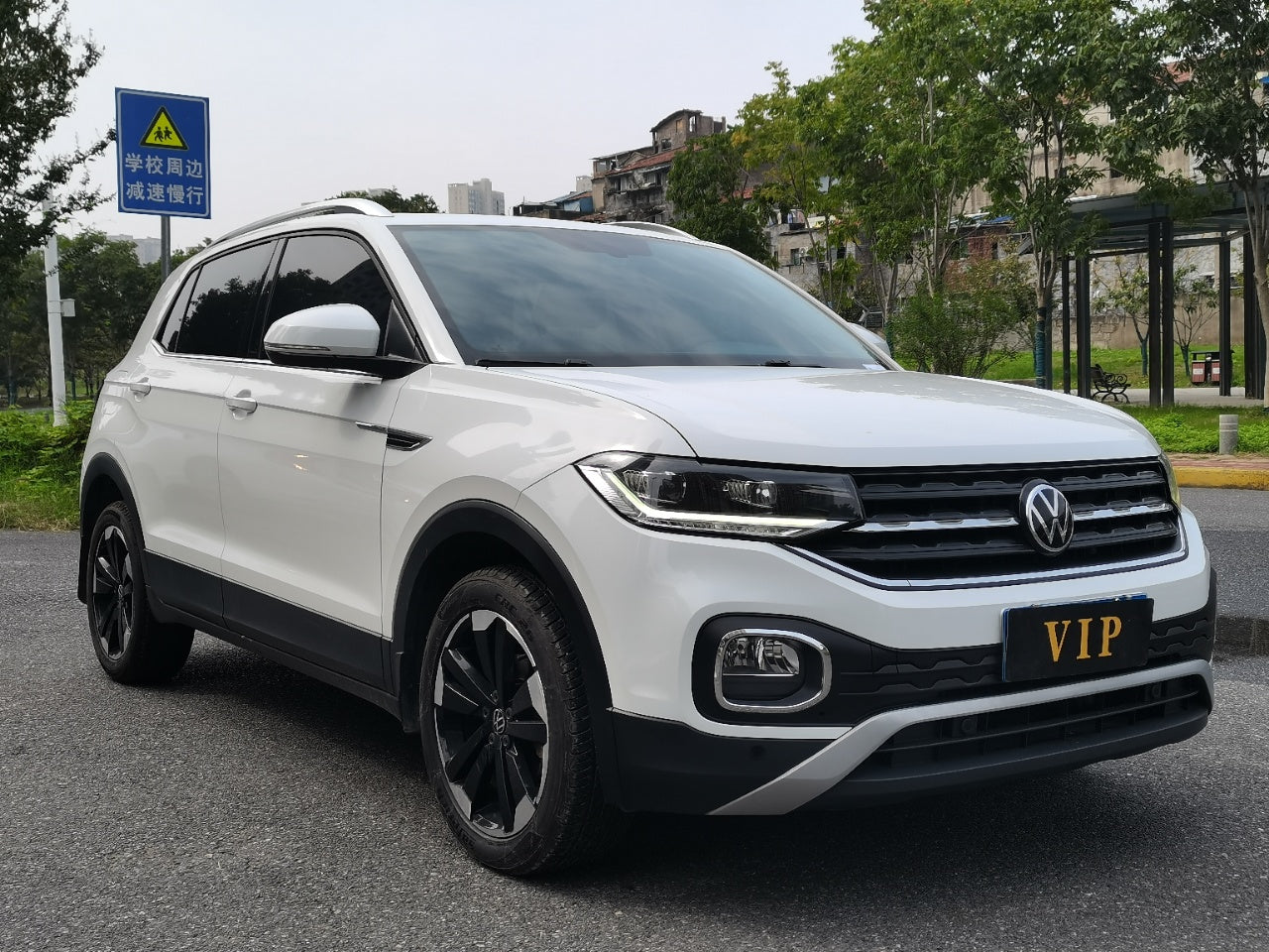 Volkswagen Exploration 2021 1.5L Automatic Yuezhilian Edition
