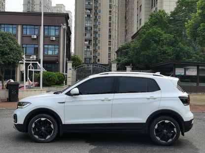 Volkswagen Exploration 2021 1.5L Automatic Yuezhilian Edition