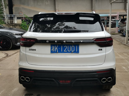Geely Binyue 2021 1.4T DCT Алмазное издание