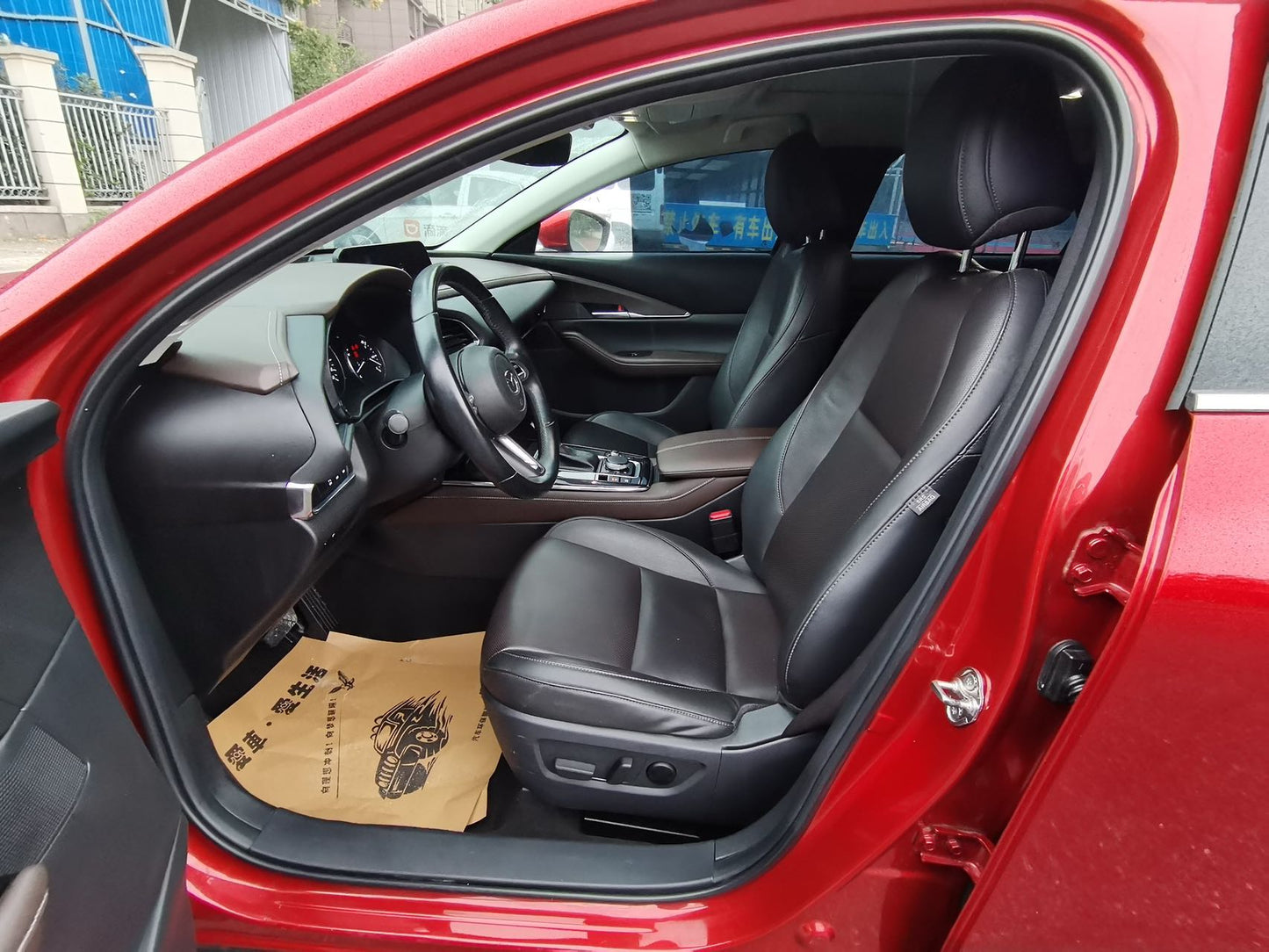 Mazda CX-30 2021 2.0L Automatic Jiayue Model