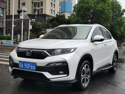 Honda XR-V 2021 1.5L CVT Комфортное издание