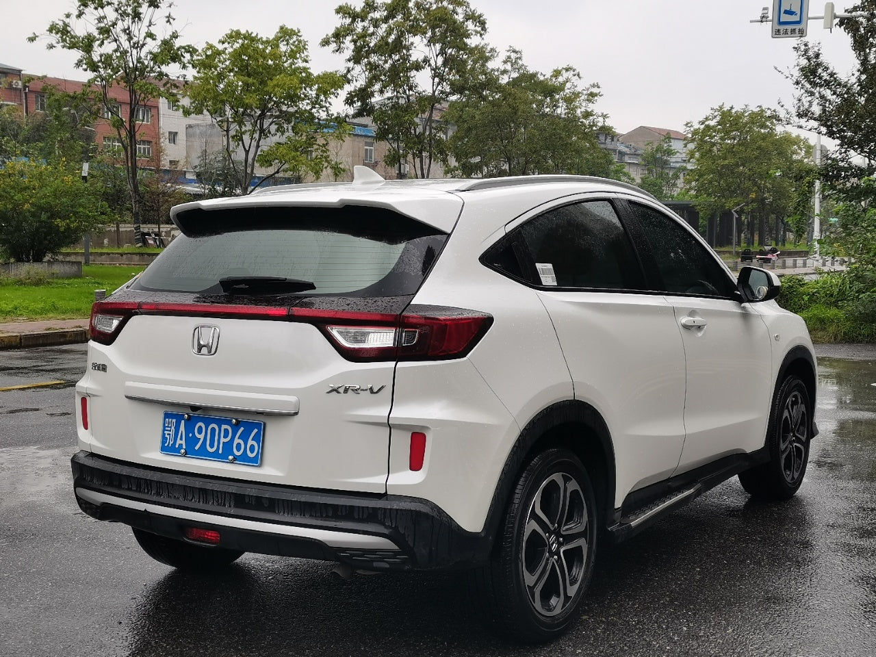 Honda XR-V 2021 1.5L CVT Комфортное издание