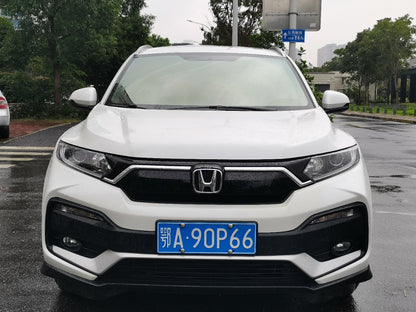Honda XR-V 2021 1.5L CVT Комфортное издание