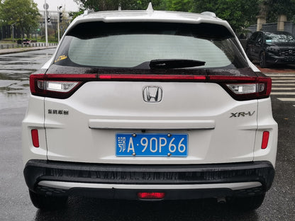 Honda XR-V 2021 1.5L CVT Комфортное издание
