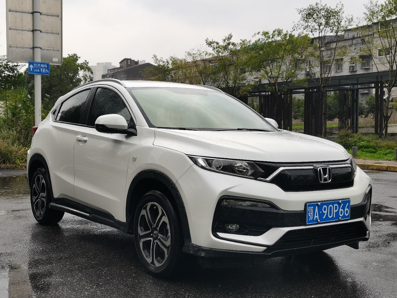 Honda XR-V 2021 1.5L CVT Комфортное издание
