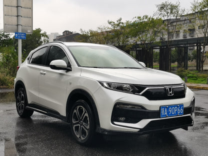 Honda XR-V 2021 1.5L CVT Комфортное издание