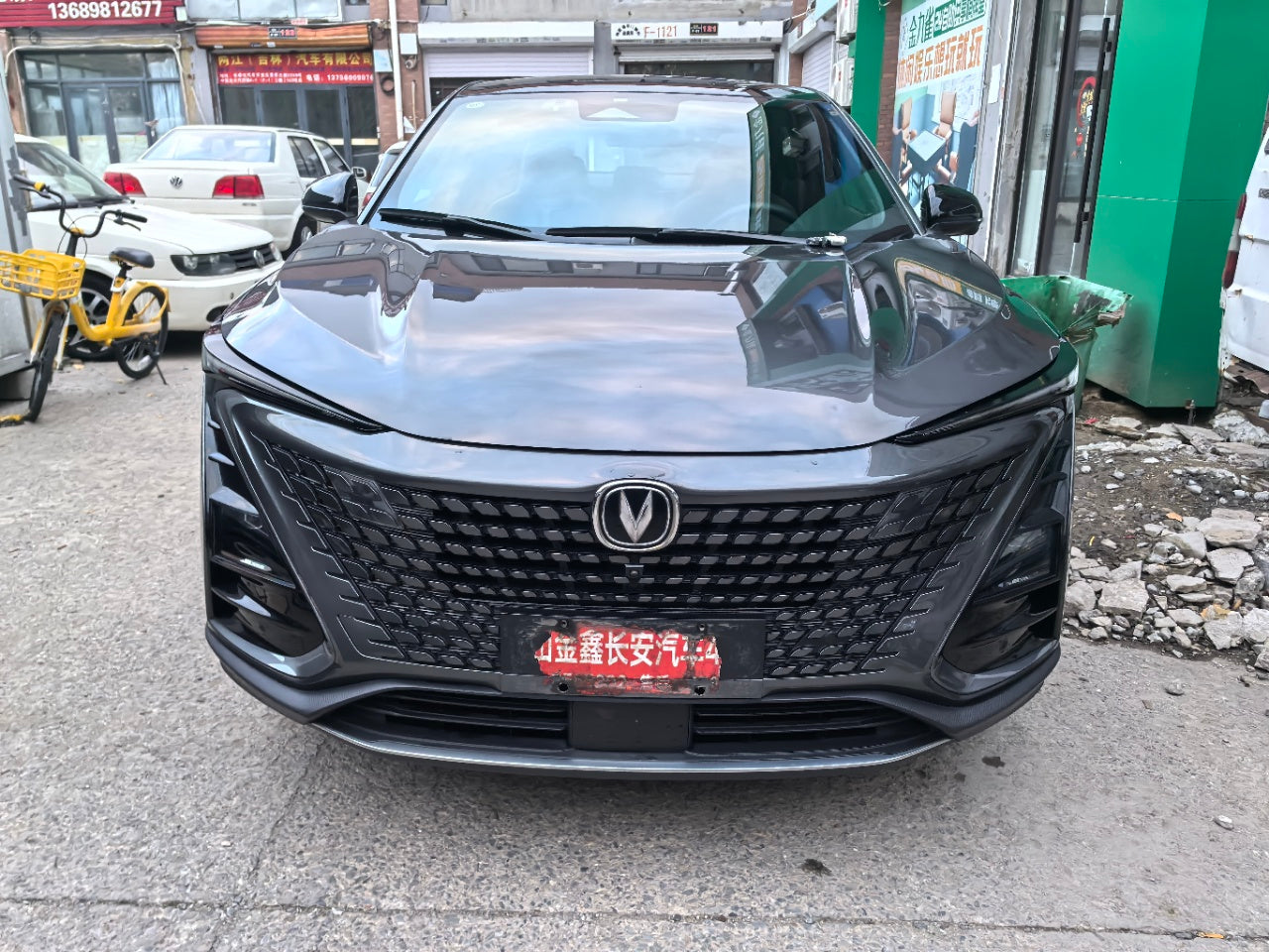 Changan UNI-T 2022 1.5T Prestige Edition