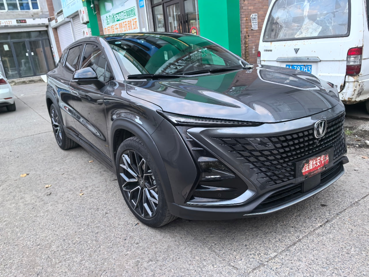 Changan UNI-T 2022 1.5T Prestige Edition