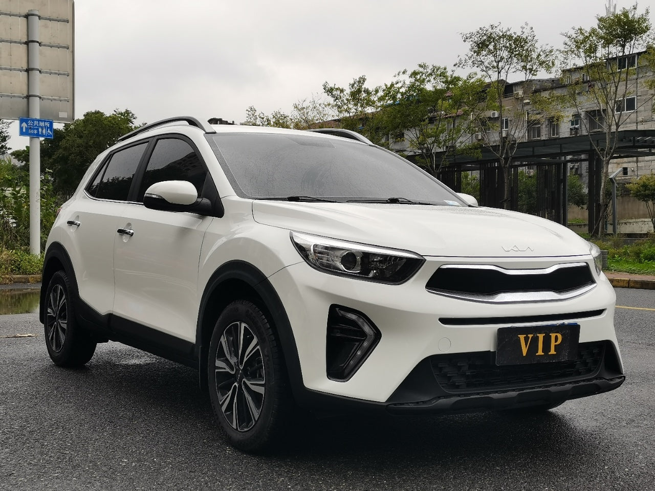 Kia Sportage 2021 1.4L CVT Fun Edition