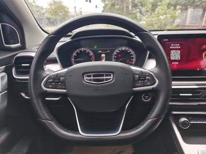 Geely Binyue 2021 1.4T DCT Алмазное издание