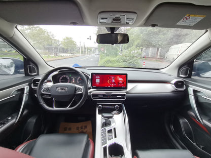 Geely Binyue 2021 1.4T DCT Алмазное издание