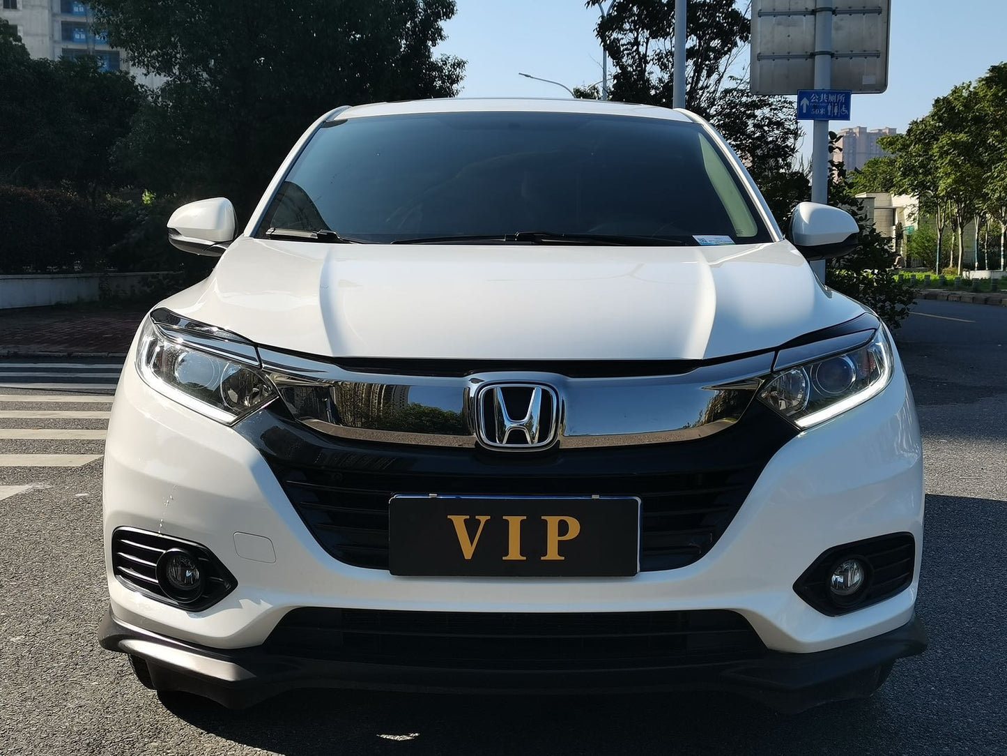 Honda Binzhi 2020 1.5L CVT Пионерское издание