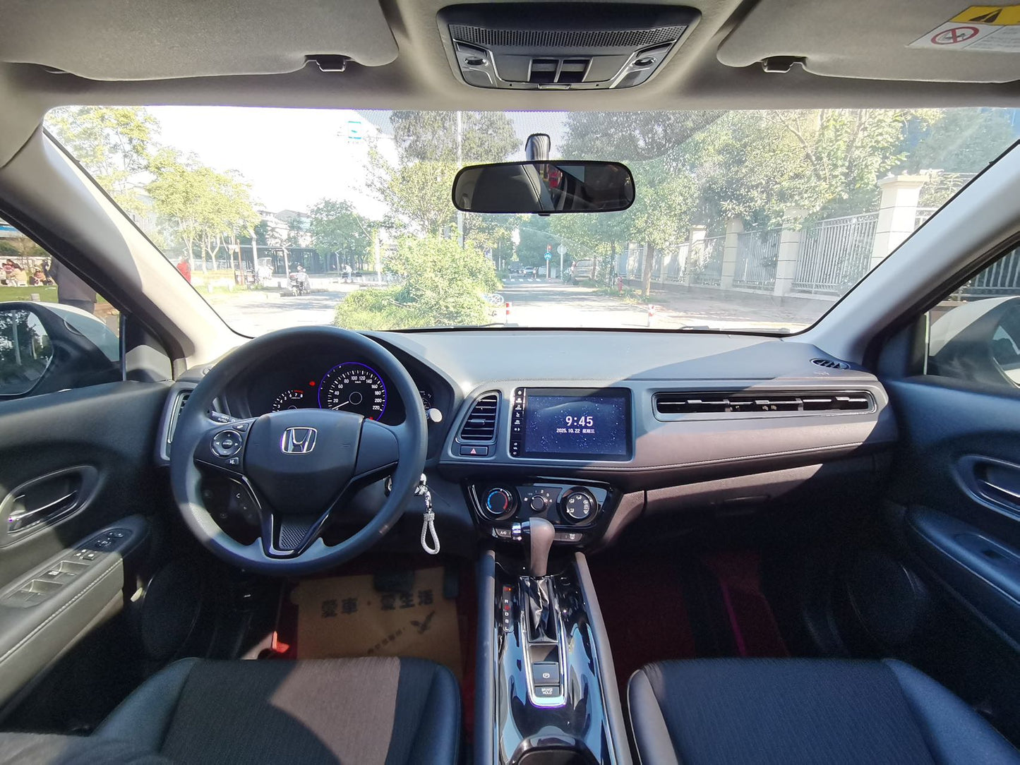 Honda Binzhi 2020 1.5L CVT Пионерское издание