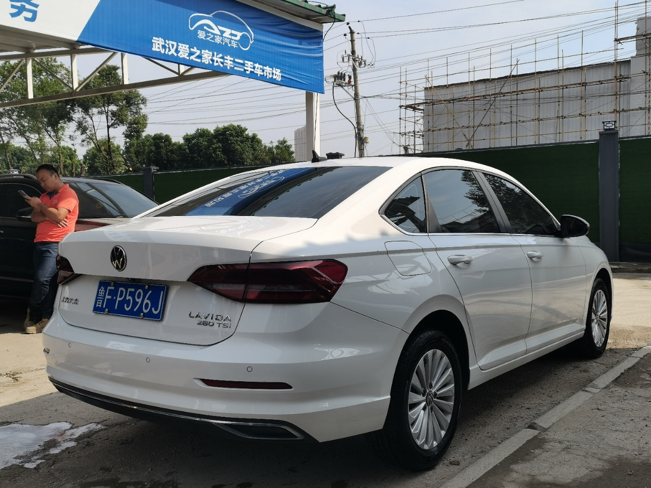 Volkswagen Lavida 2022 280TSI DSG Comfort Edition