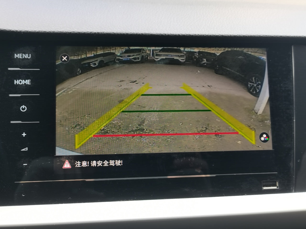 Volkswagen Lavida 2022 280TSI DSG Comfort Edition