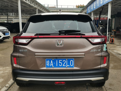 Honda XR-V 2021 1.5L CVT Комфортное издание