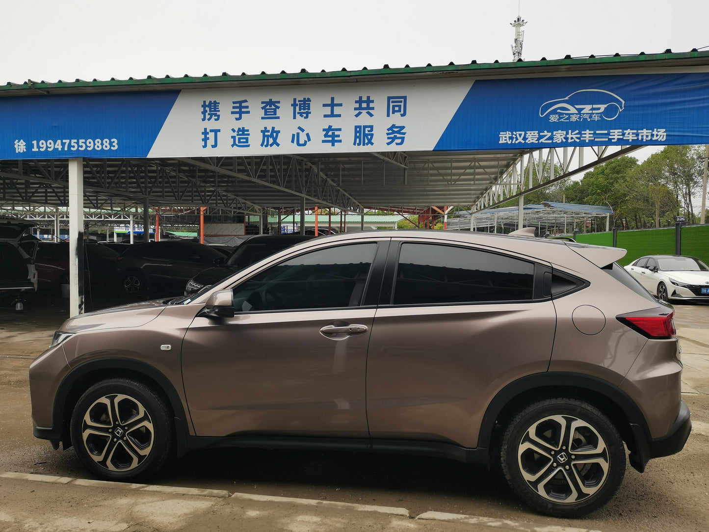 Honda XR-V 2021 1.5L CVT Комфортное издание