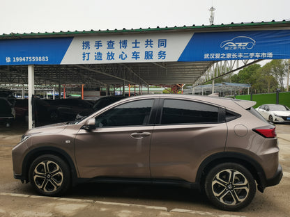 Honda XR-V 2021 1.5L CVT Комфортное издание