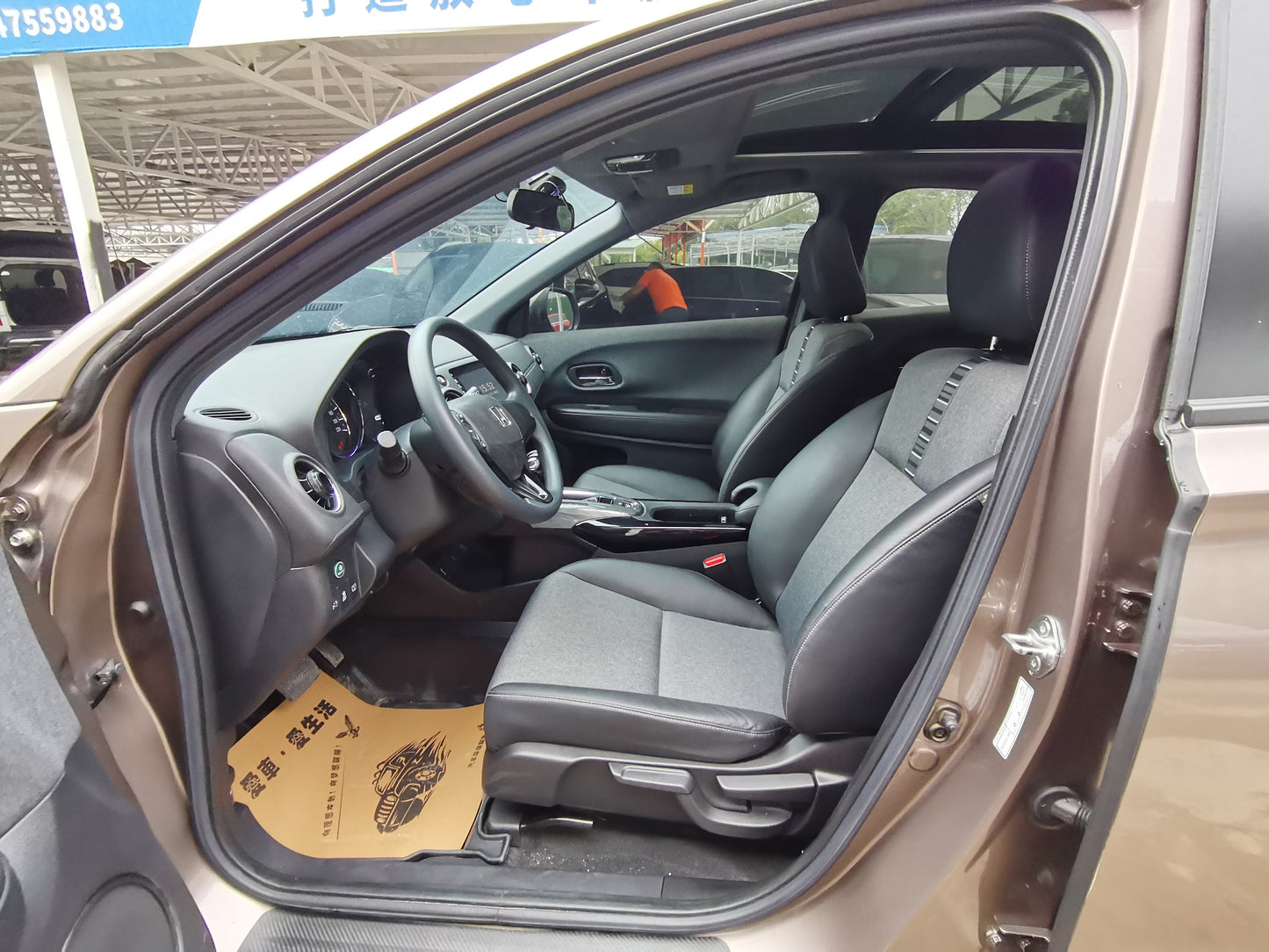 Honda XR-V 2021 1.5L CVT Комфортное издание