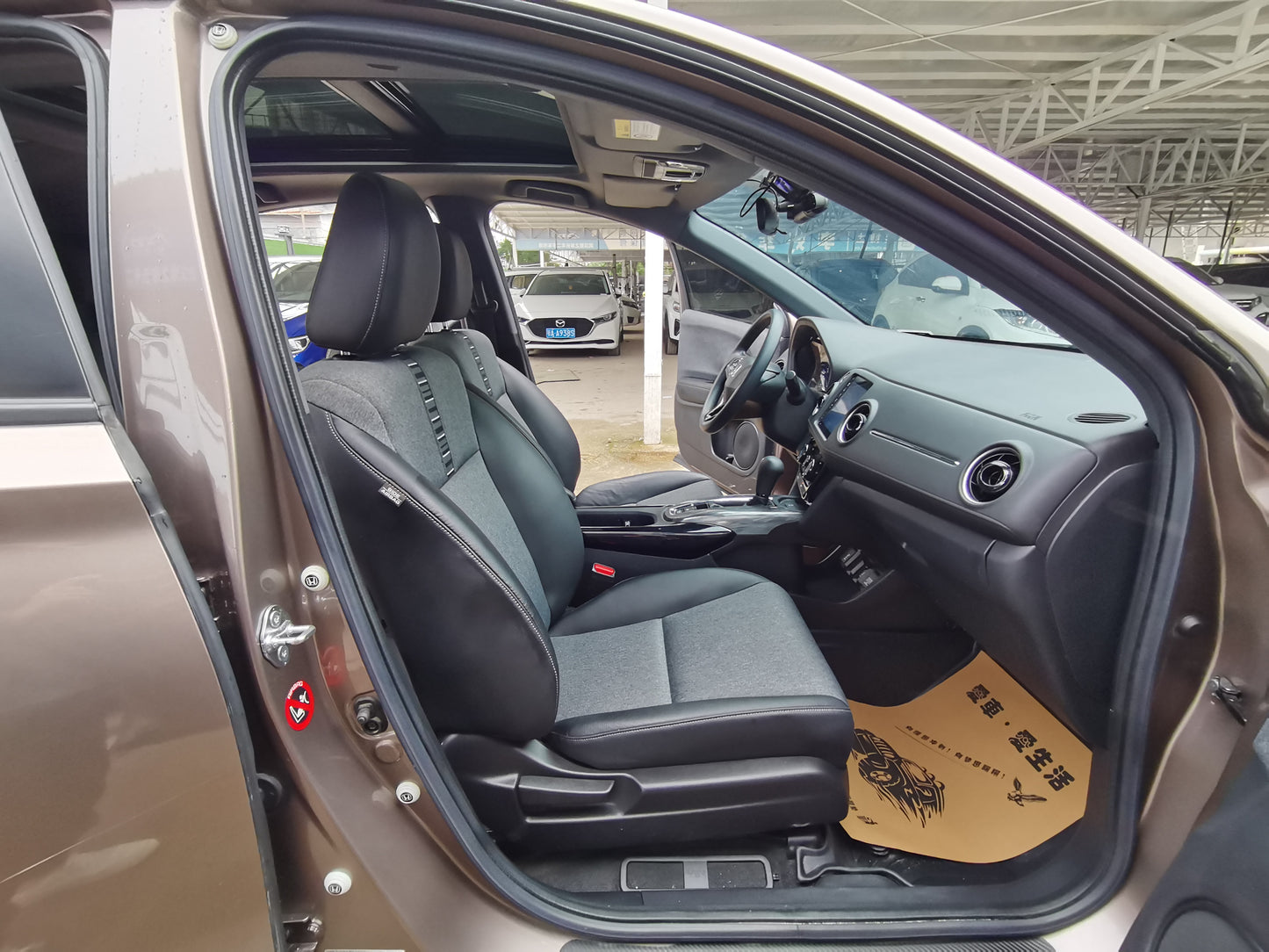 Honda XR-V 2021 1.5L CVT Комфортное издание