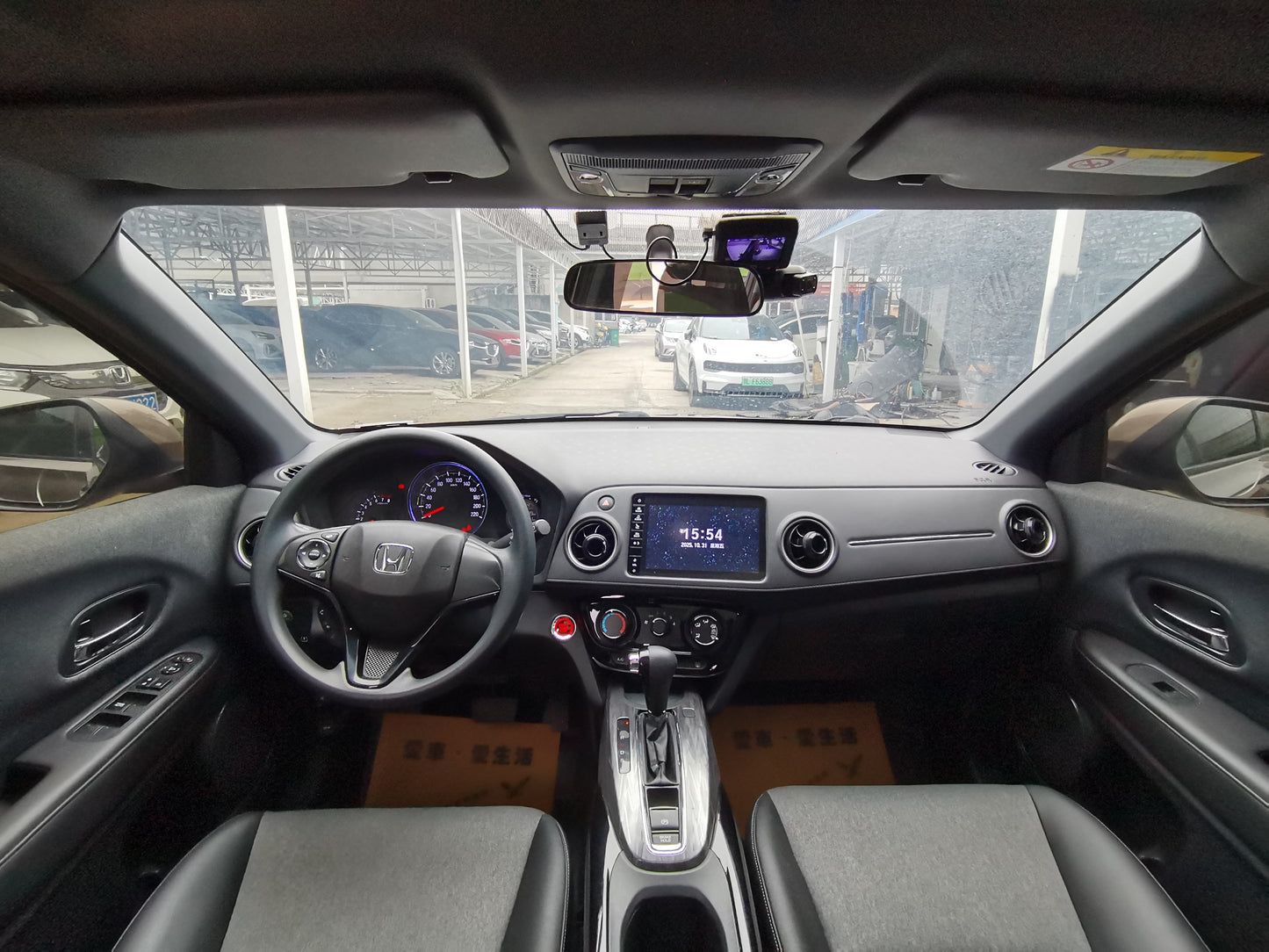 Honda XR-V 2021 1.5L CVT Комфортное издание