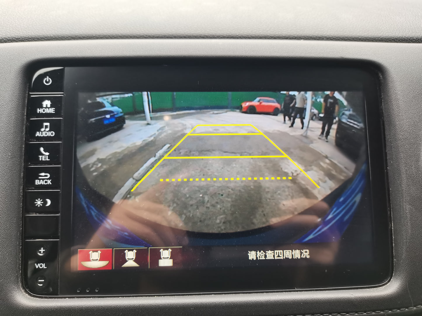 Honda XR-V 2021 1.5L CVT Комфортное издание