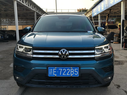 Volkswagen Touareg 2021 280TSI 2WD Luxury Edition PLUS