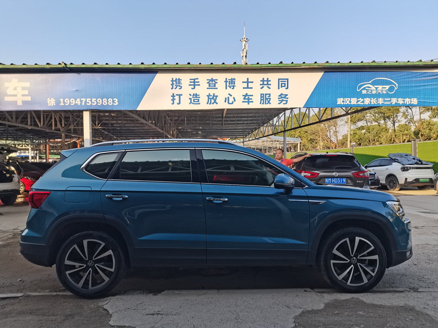 Volkswagen Touareg 2021 280TSI 2WD Luxury Edition PLUS