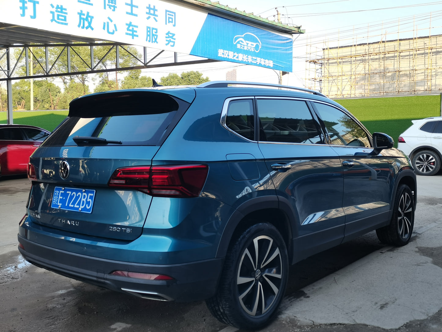 Volkswagen Touareg 2021 280TSI 2WD Luxury Edition PLUS