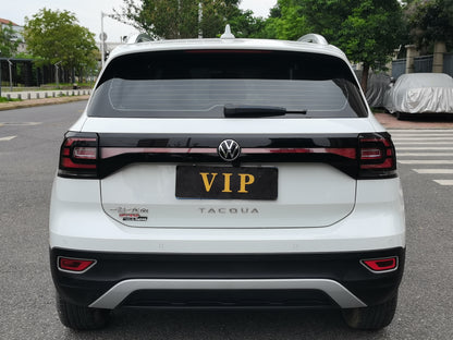 Volkswagen Exploration 2021 1.5L АКПП Yuezhilian Edition