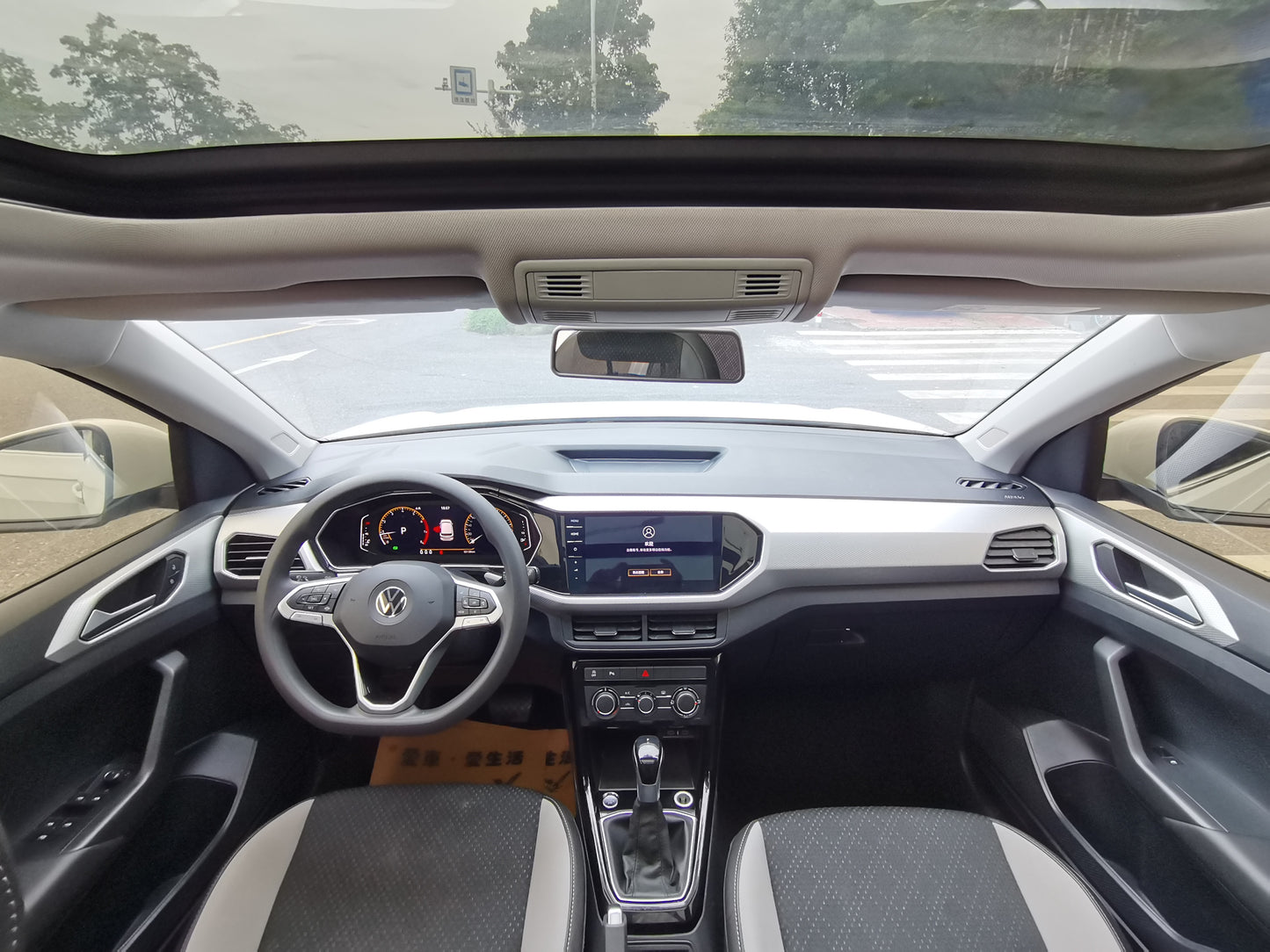 Volkswagen Exploration 2021 1.5L АКПП Yuezhilian Edition