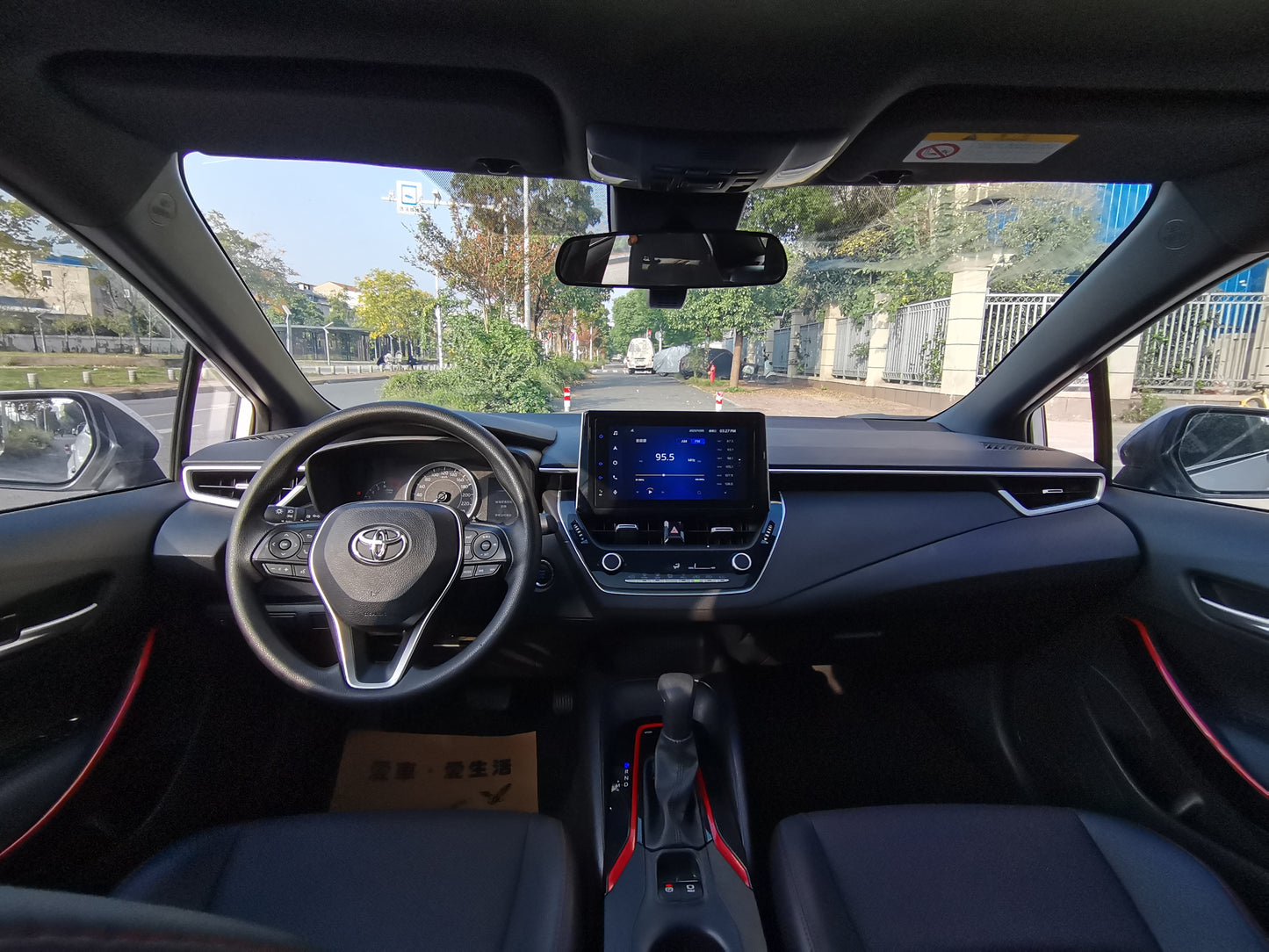 Toyota Corolla 2021 185T CVT Sport