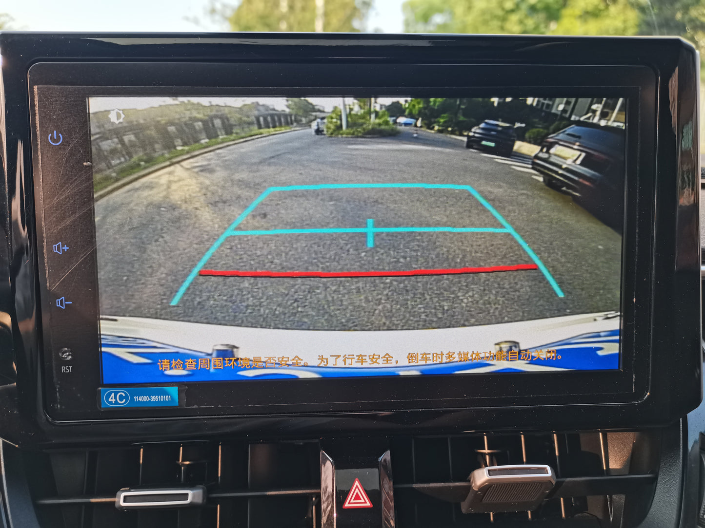 Тойота Королла 2021 1.2T S-CVT Elite PLUS Edition