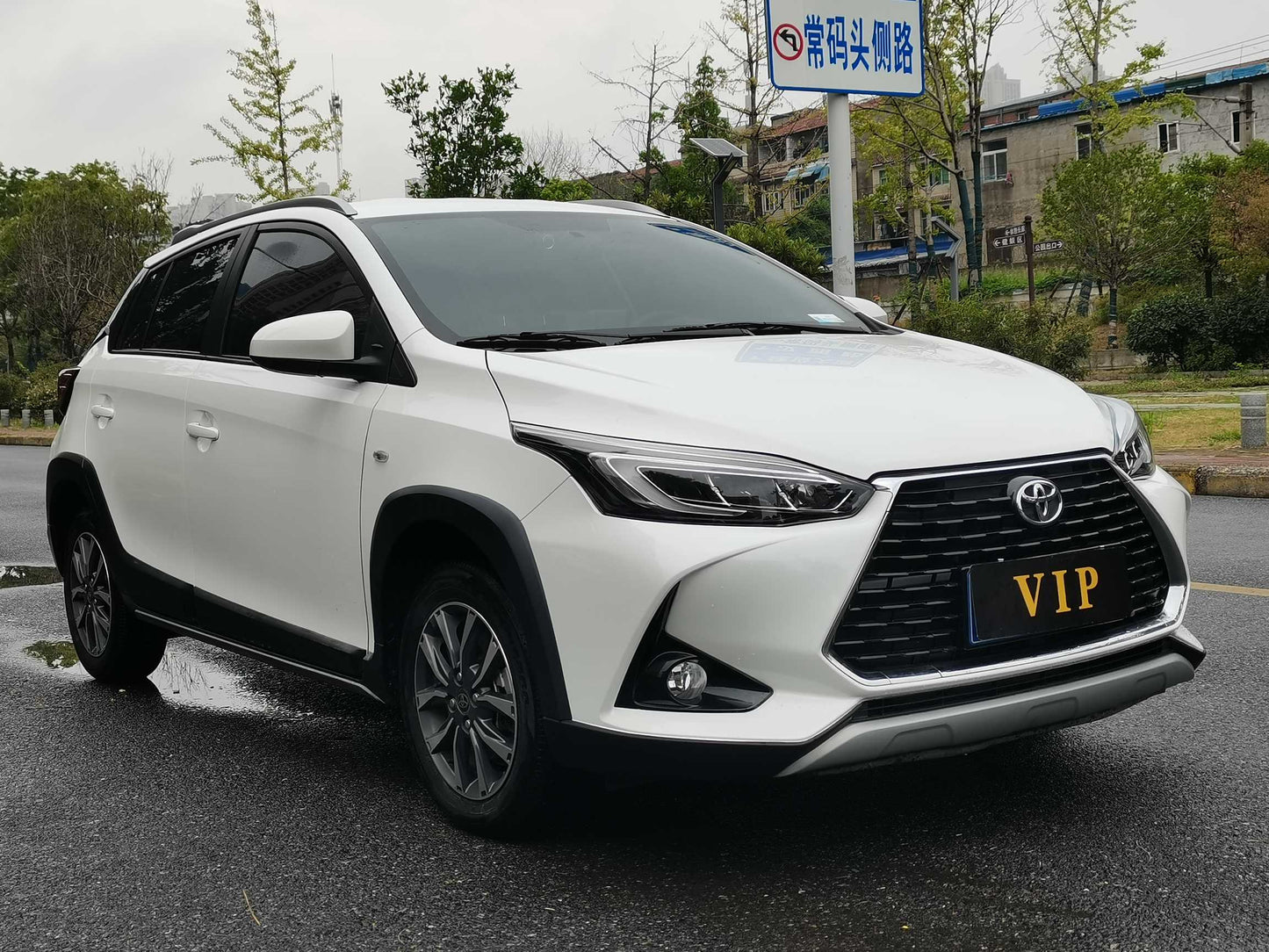 Toyota YariSL Zhixuan 2022 Zhixuan X 1.5LCVT Luxury PLUS Edition