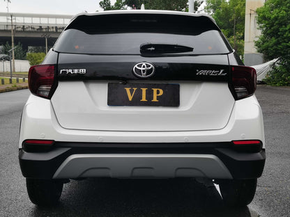 Toyota YariSL Zhixuan 2022 Zhixuan X 1.5LCVT Luxury PLUS Edition