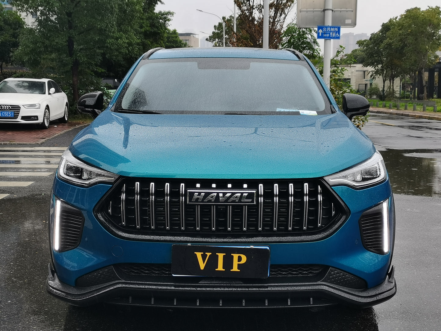 哈弗赤兔 2022款 劲享版 1.5T 紫铜兔