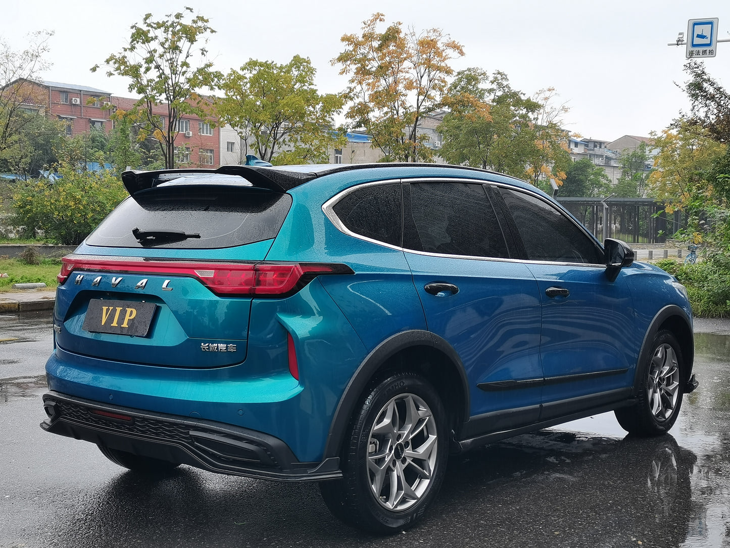 哈弗赤兔 2022款 劲享版 1.5T 紫铜兔