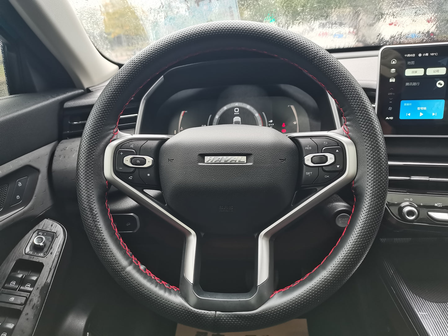 哈弗赤兔 2022款 劲享版 1.5T 紫铜兔