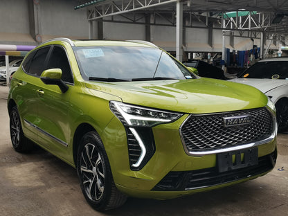 Первая любовь Харвера 2021 1.5T