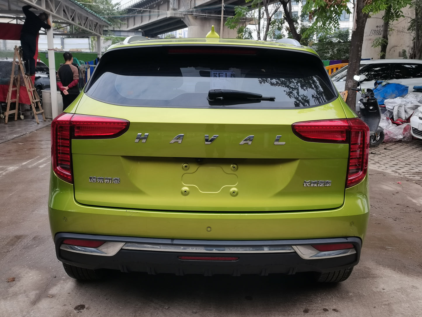 Первая любовь Харвера 2021 1.5T