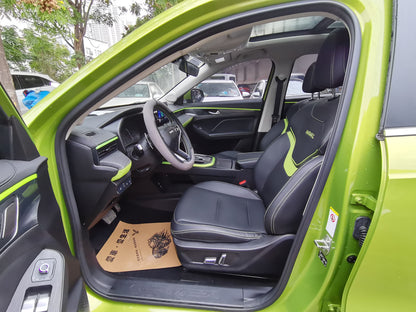 Первая любовь Харвера 2021 1.5T