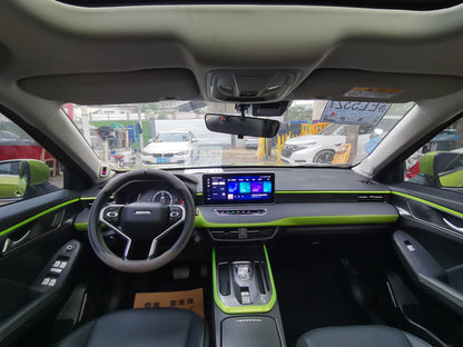 Первая любовь Харвера 2021 1.5T