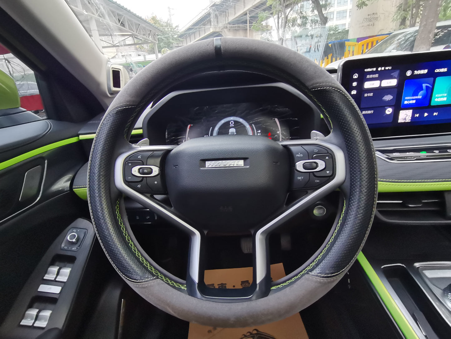 Первая любовь Харвера 2021 1.5T