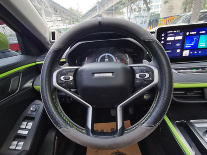 Первая любовь Харвера 2021 1.5T