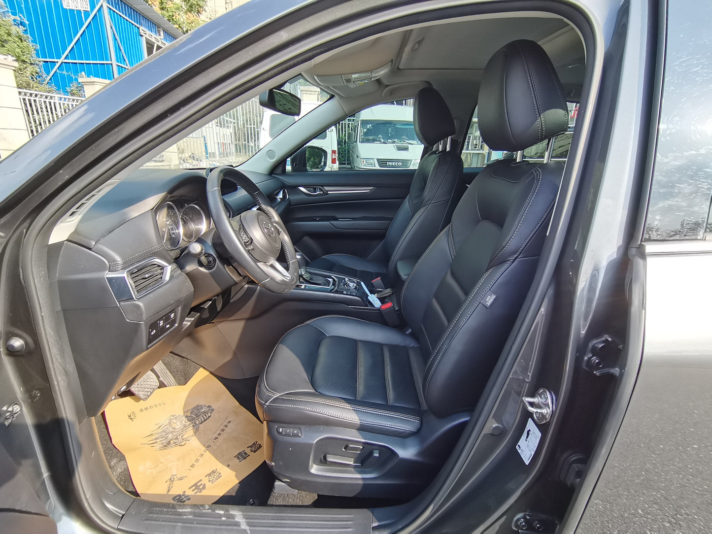 马自达CX-5 2021款 2.0L自动两驱智尊型