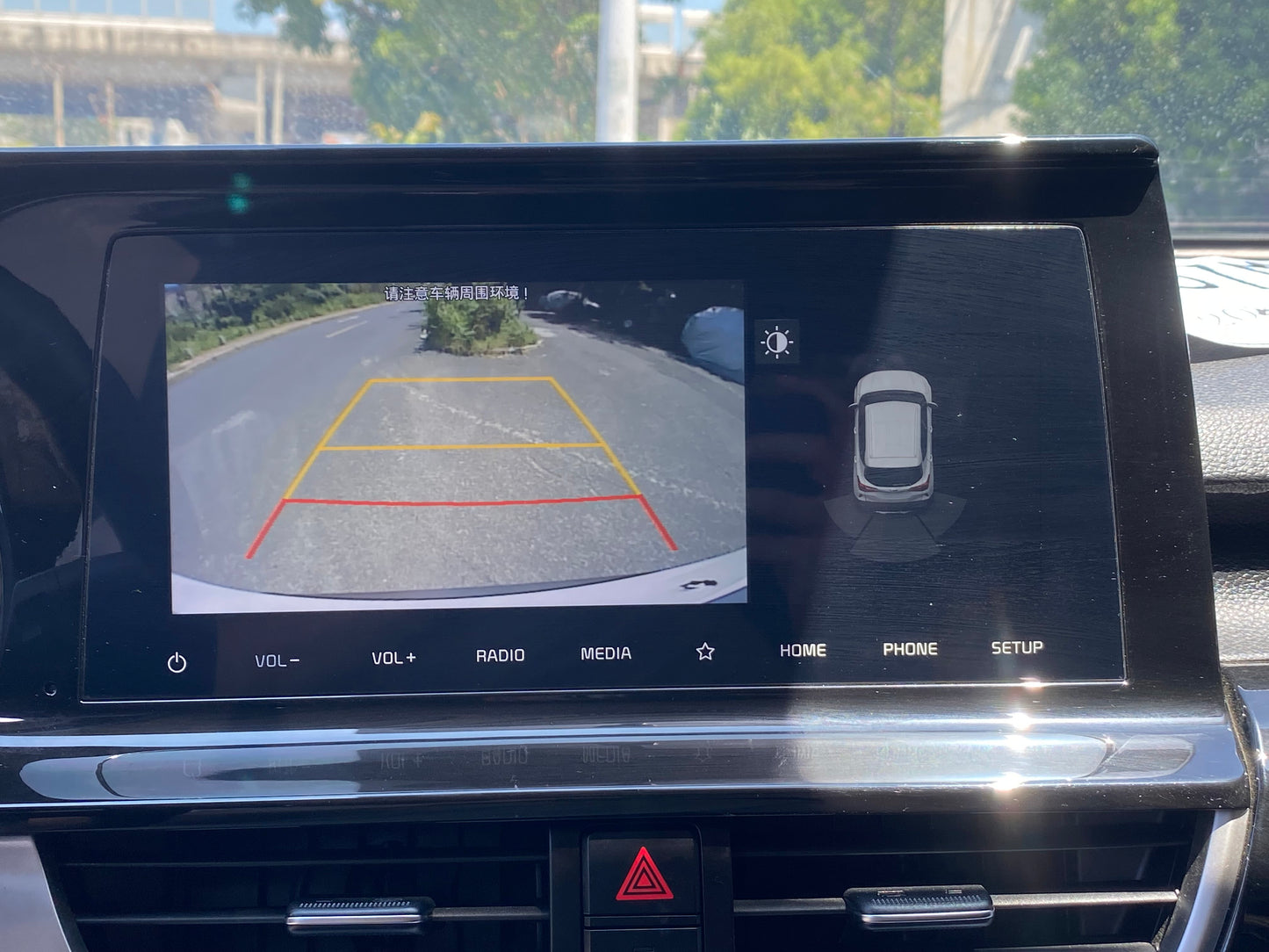 Kia KX3 2021 1.5L CVT Trend Edition