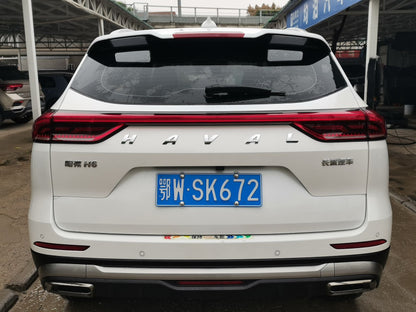 Haval H6 2021 National Trend Edition 1.5T Automatic Champion Edition