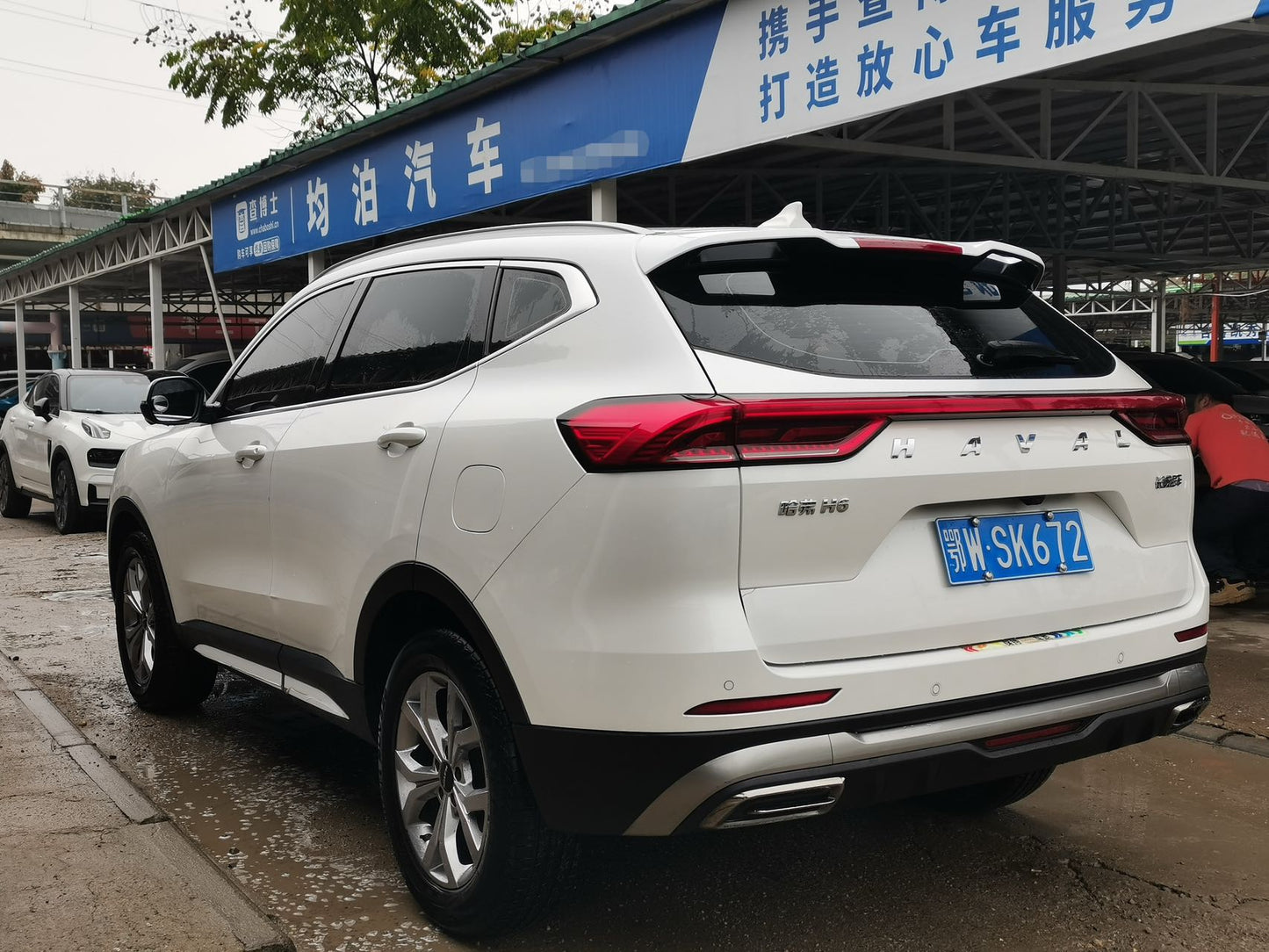 Haval H6 2021 National Trend Edition 1.5T Automatic Champion Edition