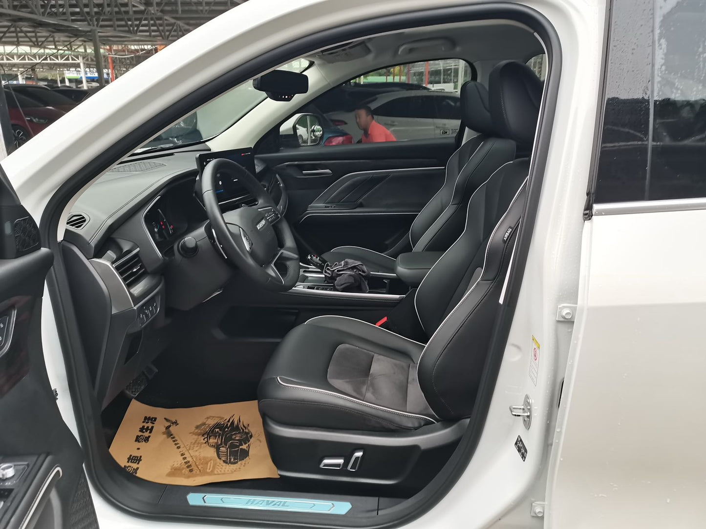 Haval H6 2021 National Trend Edition 1.5T Automatic Champion Edition